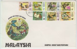 MALAYSIA 1971 BUTTERFLIES issues for PULAU PINANG set on official illust FDC 2