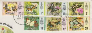 MALAYSIA 1971 BUTTERFLIES issues for PULAU PINANG set on official illust FDC 3