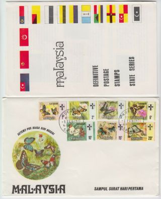 Malaysia 1971 Butterflies Issues For Sarawak Set Of 7 On Official Illust Fdc