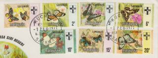 MALAYSIA 1971 BUTTERFLIES issues for SARAWAK set of 7 on official illust FDC 3