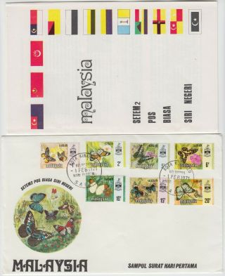 Malaysia 1971 Butterflies Issues For Sabah Set Of 7 On Official Illustrat Fdc