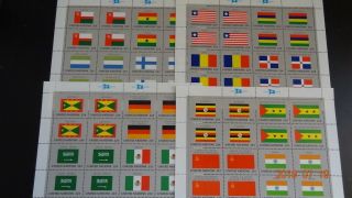 United Nations 1985 - 1989 Flag Stamp Sets,  20 Complete Mnh Sheets 22c - 25c
