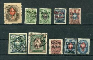 Russia 1919 Northwest Army Lot To 7r 10 Stamps