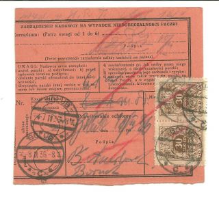 Poland 1936 Parcel Post Card With Postal Due Stamps (q466)