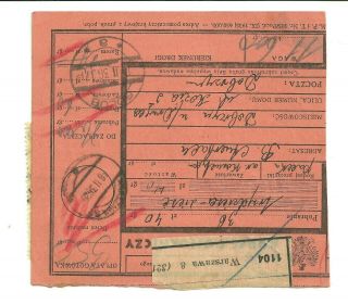 POLAND 1936 PARCEL POST CARD WITH POSTAL DUE STAMPS (Q466) 2
