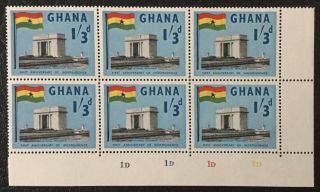 Ghana 1958 1s3d.  1st.  Anniversary Of Independence Plate Block Sg187 Mnh