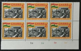 Ghana 1958 2½d.  1st.  Anniversary Of Independence Plate Block Sg186 Mnh