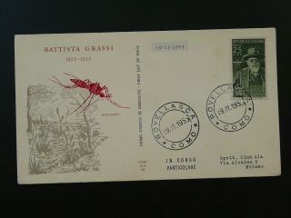 Insect Mosquito Malaria Disease Battista Grassi Fdc 1955 Italy 78910