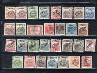 Hungary Magyar Poste Europe Stamps & Hinged Some Sets Lot 539