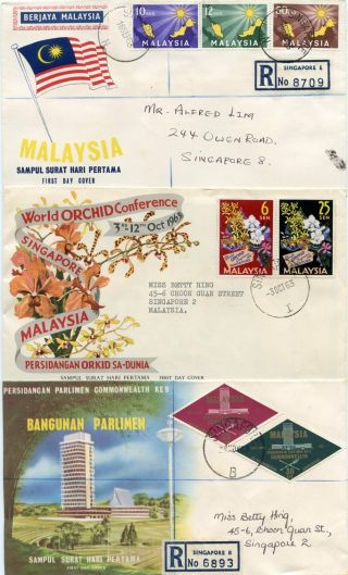 Singapore,  Malaysia In,  1963 Issues Complete On 3 Fdcs,  Local Use