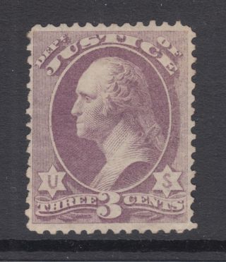 Us Sc O27 Mng.  1873 3c Department Of Justice Official