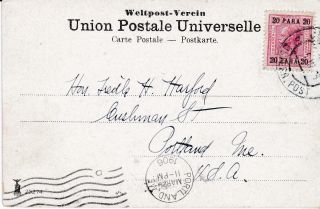 Postcard,  Austrian Offices In Turkey,  Sc 33a (varnish),  Jerusalem Maine,  1906