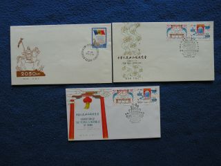 P.  R.  China 1980 Sc 1626 - 8,  3 Complete Sets Fdc