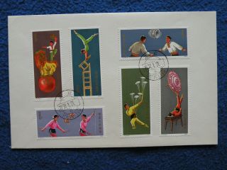 P.  R.  China 1974 Sc 1149 - 54 Complete Set Fdc