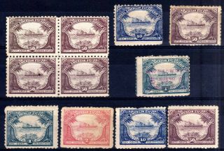 Central American Steamship Co.  1886 Selection,  11 Stamps