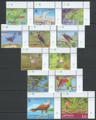 M874 Solomon Islands Fauna Birds 1set Michel 42 Euro Mnh