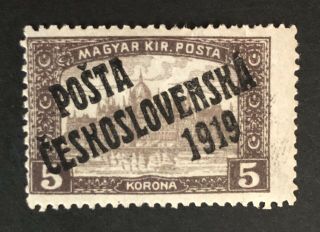 Czechoslovakia 1919,  Stamp Overprint,  Folded,  Signed By Exper Stupka,  Gilbert