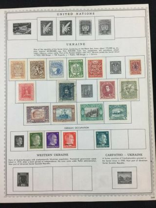 LOOK $$$$ 35,  Pages of OLD Uruguay Postage Stamp 781 2