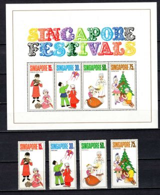 Singapore 1971 Festival Complete Set,  M/s Of Mvlh Stamps