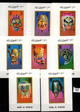 / Umm Al Qiwain - Mnh - Art - Masks
