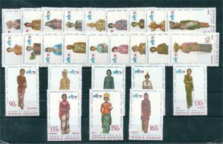 Indonesia 1974 Mnh Pata Conference Set See