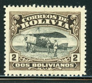 Bolivia Mh Selections: Scott C6 2b Black Brown/black (1924) Cv$20,