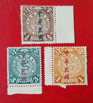 3 X R O China Coiling Dragon Overprint 1/2c 1c 3cstamps Og Mh With Wings