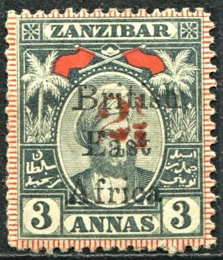 British East Africa 1897 Zanzibar 2.  5a On 3a Surch,  Sg 91,  M/hinged,  Cat £150