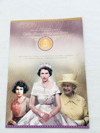 2006 Isle Of Man 2 Sheets Stamps Queens 80th Birthday In Folder S352