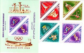 Aden Quaiti 1968 Summer Olympic,  Mexico 1968,  Mnh,  Perf. ,  South Arabia 1