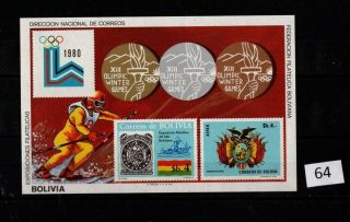 == Bolivia 1980 - Mnh - Olympics - Moscow - Skiing