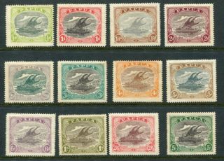 Papua 1916 - 31 Mh O 5 Shilling 12 Stamps