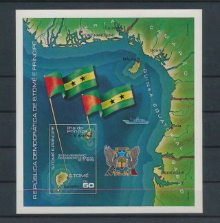 Lk79147 Sao Tome E Principe 1978 Independence Imperf Sheet Mnh