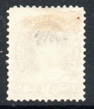 Prince Edward Island: 1870 QVI 4½d SG 33 2