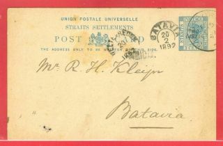Singapore Stationary Qv Victoria 3c Post Card To Batavia 1892