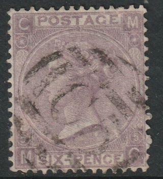 Gb Abroad In Danish West Indies C51 6d Pale Lilac Plate 5