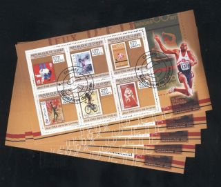 (cto1437) 5x Cto Sports,  Bicycle,  Stamp On Stamp,  Small Lot,  Guinea
