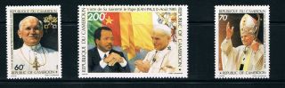 Cameroon Stamps,  1985 Pope Visit 1090 - 2,  Scott 784 - 6 Mnh