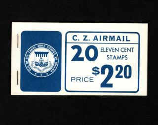 Opc 1971 Canal Zone Air Mail Complete Booklet Of 20 11c Air Mail Sc C49a Mnh