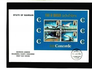 Bahrain - 1976 - Concorde Mini Sheet - First Day Cover - Special Cds Postmarks