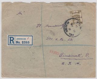 Mea Shearem Jerusalem Registered Cover Sent To Cincinnati Ohio 1921 Z41