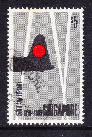 Singapore 1969 Sg125 $5 Anniversary Of Founding Red & Black Fine.  Cat £45