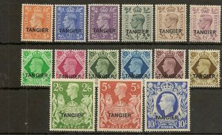 Morocco Agencies Tangier 1949 Kgvi To 10/ - Sg261/75 Lhm