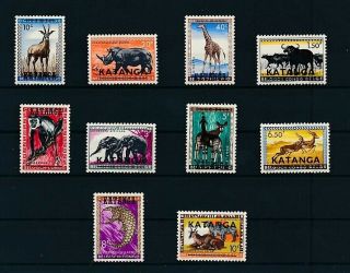 D275569 Wild Animals Mnh Belgian Congo Katanga Overprint 10 Values