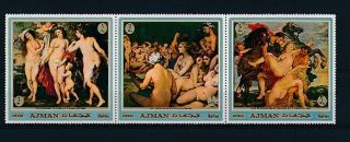 D278195 Paintings Art Nudes Rubens Ingres Mnh Ajman