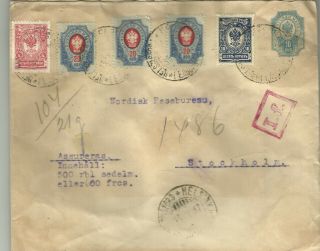 Finland,  Insured Cover To Sweden,  Russian Stamps Oct 1917