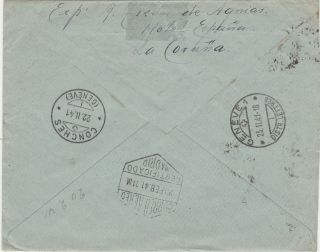 Spain WW2 censored airmail registered cover 1941 La Coruna to Conches Schweiz 2