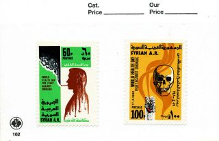 Anti - Smoking Cigarette Drug Health Medicine Skull 1980 Syria Mnh