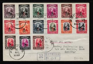 Decimal,  Asia,  Sarawak,  Rare 1947 Fdc With Complete Set Of 15,  To $5,  2332