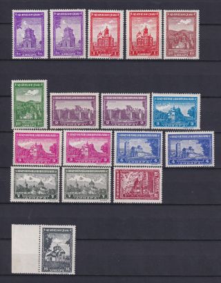 Germany 1942,  German Occupation,  Wwii,  Serbia,  Mi 71 - 81,  Shadows,  Cv€20,  Mnh